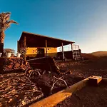 Erbania Heritage, Naturally بويرتو ديل روزاريو
