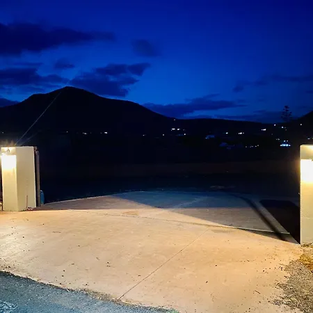 Erbania Heritage, Naturally * Puerto del Rosario (Fuerteventura)